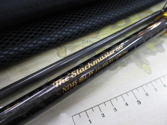 スキッドロウインペリアル NIMS-86L スラックマスター86