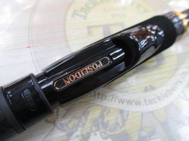 スキッドロウインペリアル NIMS-86L スラックマスター86