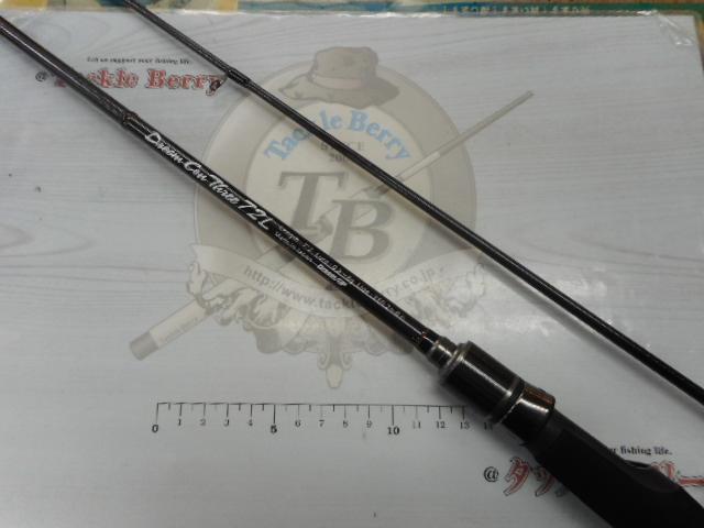 ドリームコンスリー 72L