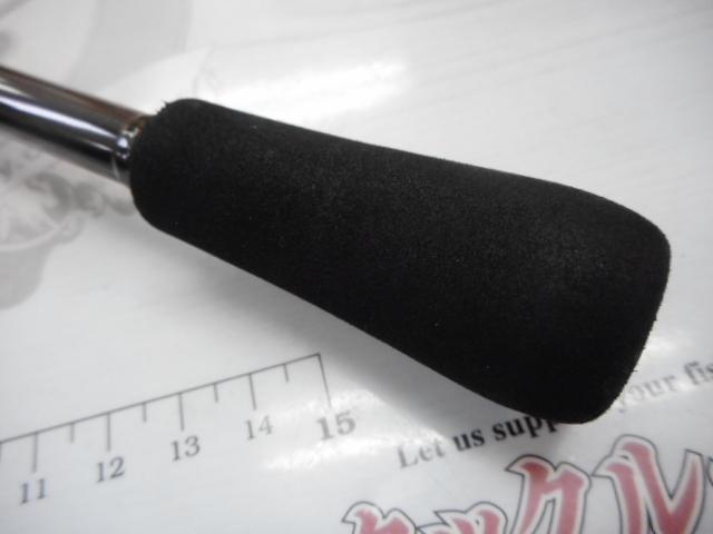 ドリームコンスリー 72L