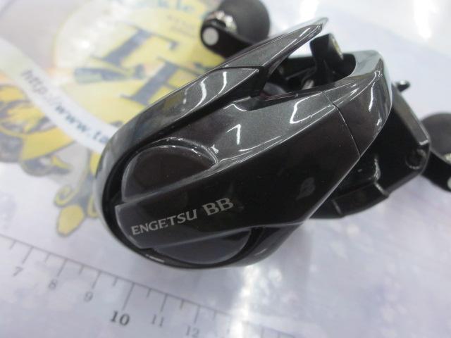 22エンゲツBB 101HG