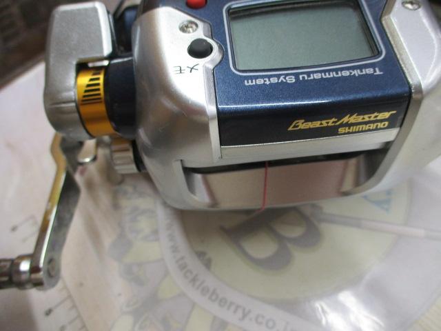 07電動丸 3000ビーストマスター｜＠ベリーネット 日本最大新品中古釣具