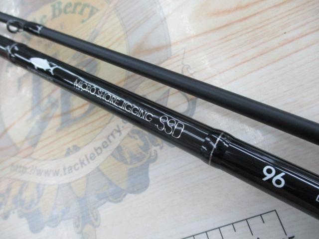 マイクロショアジギングSSD 96