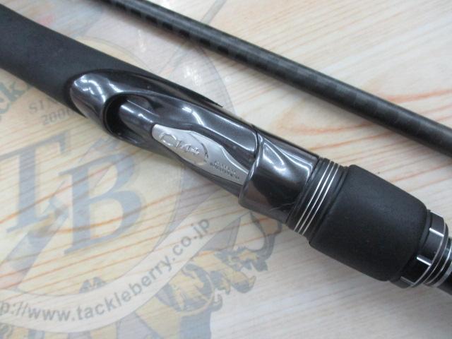 20ルナミス S100MH