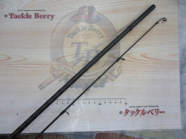 20ルナミス S100MH