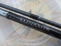 20ルナミス S100MH