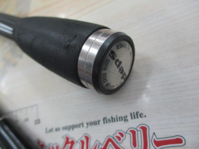 サイドワインダーHGC-77XRフリッピングエディション