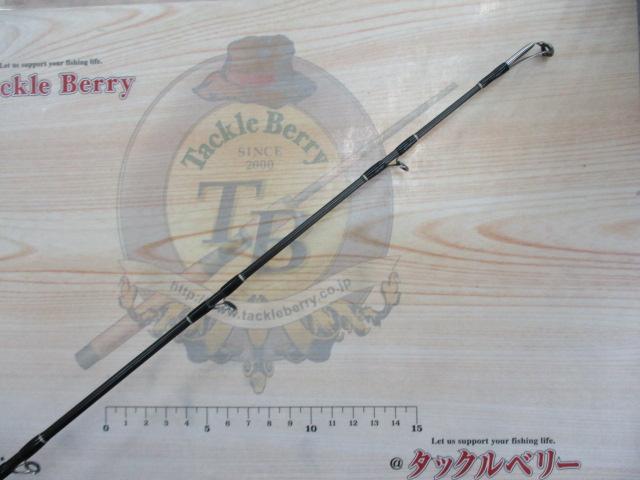 サイドワインダーHGC-77XRフリッピングエディション