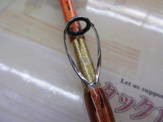 PG海将タイプ2200MH