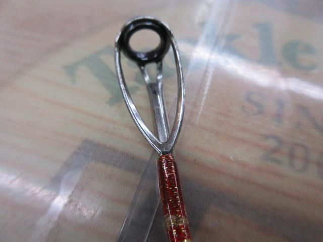 PG海将タイプ2200MH