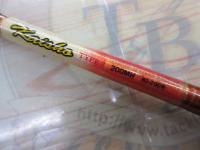 PG海将タイプ2200MH