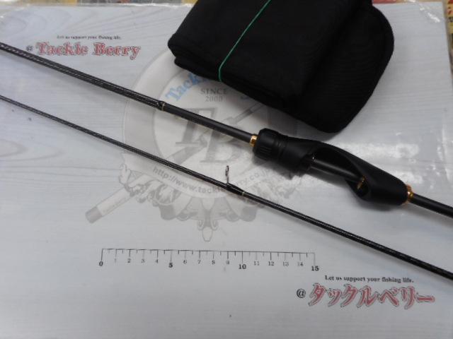 22ソアレSSアジング S58ULS