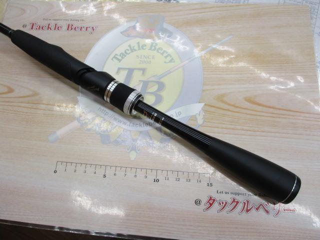 ポイズンアドレナ 266ML