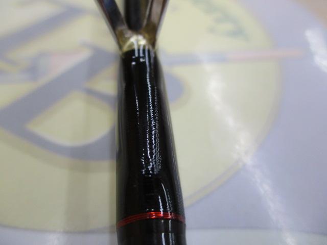 ポイズンアドレナ 266ML