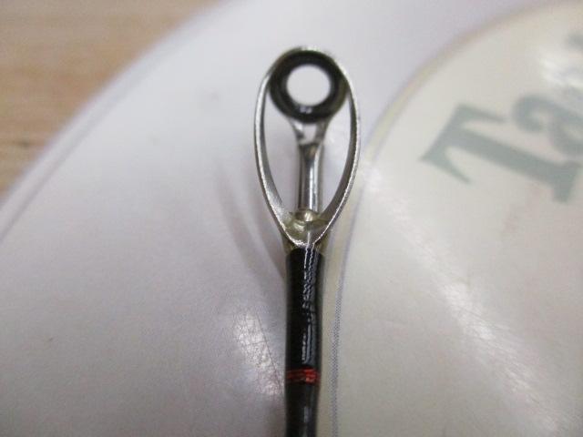 ポイズンアドレナ 266ML