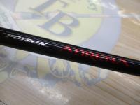 ポイズンアドレナ 266ML