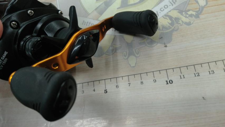 ライトゲームICV 150H