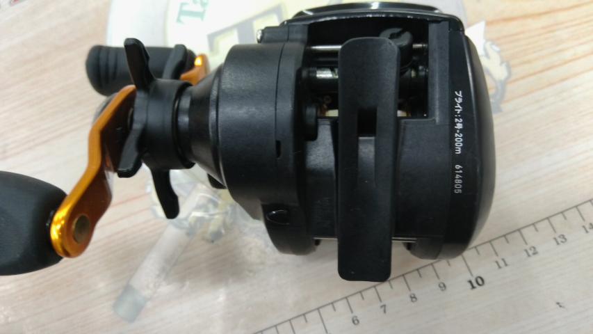 ライトゲームICV 150H