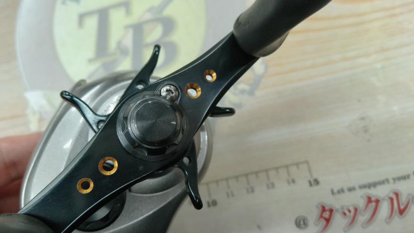 07メタニウムMg7 RH