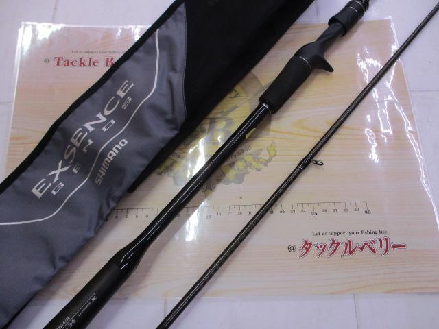 20エクスセンスジェノス B88M/R