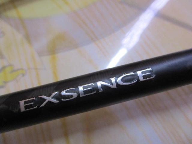 20エクスセンスジェノス B88M/R