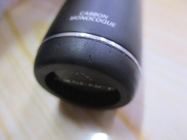 20エクスセンスジェノス B88M/R