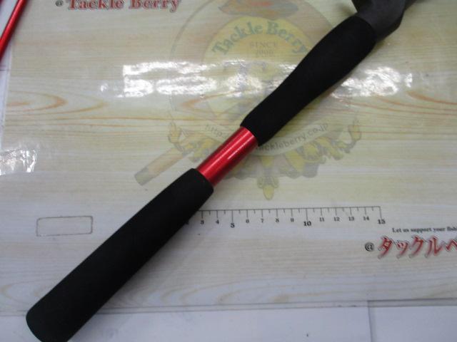 ベイゲームⅠメバル 300