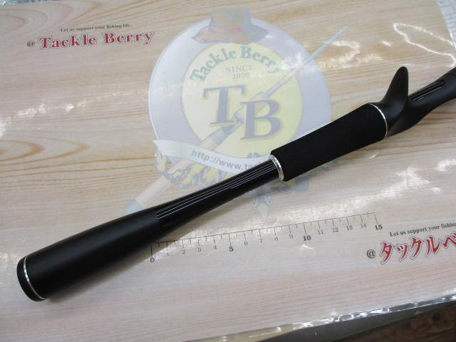 ポイズンアドレナ 166M