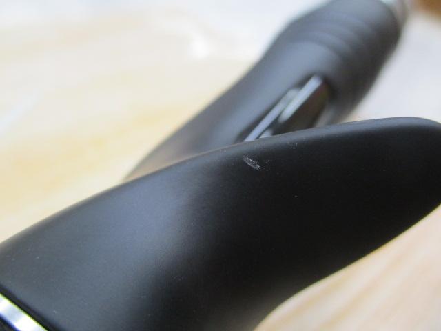 ポイズンアドレナ 166M