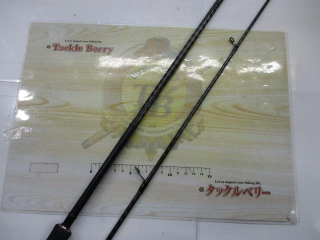 ダイナダート S80M