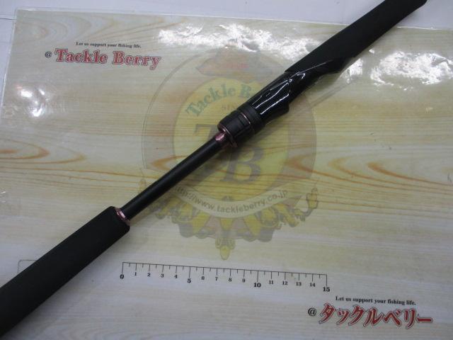 ダイナダート S80M