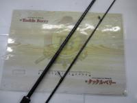 ダイナダート S80M