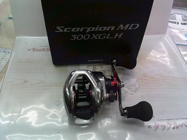 21スコーピオンMD 300XG LH(ロングハンドル)