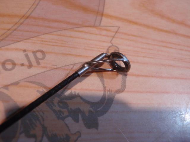 リバティクラブ磯風 3-53遠投・K