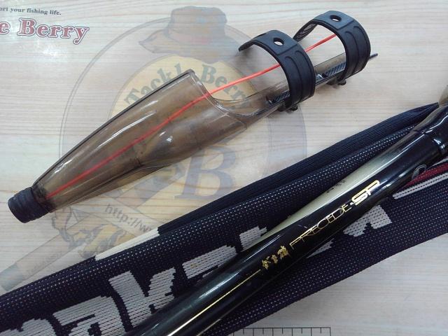 がま磯プレシードSP 2-53