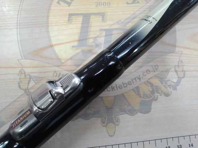 がま磯プレシードSP 2-53