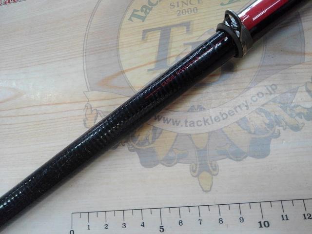 がま磯プレシードSP 2-53