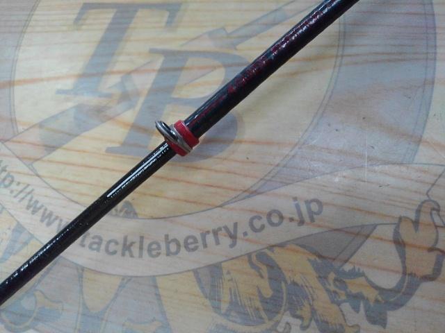 がま磯プレシードSP 2-53