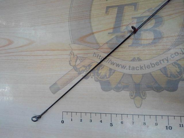 がま磯プレシードSP 2-53