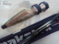 がま磯プレシードSP 2-53