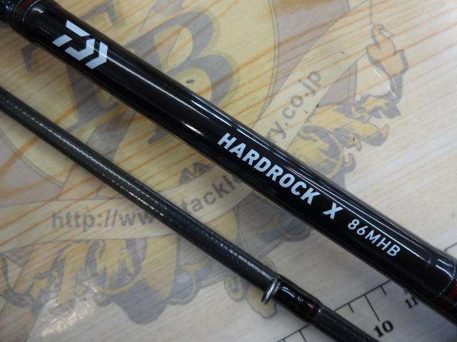 ハードロックX 86MHB