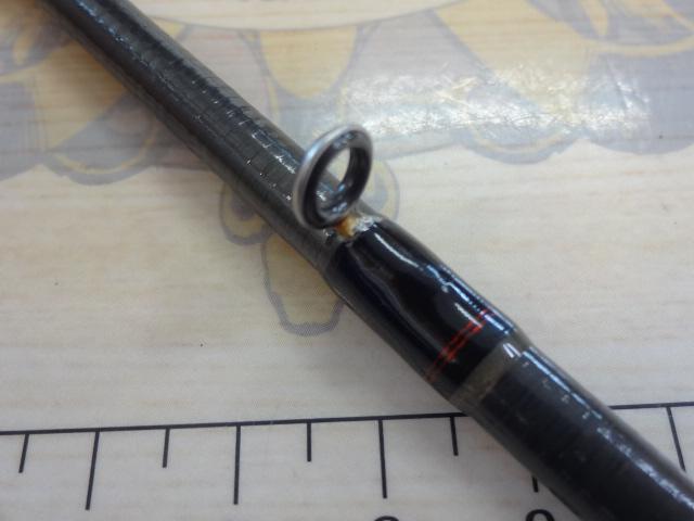 ハードロックX 86MHB