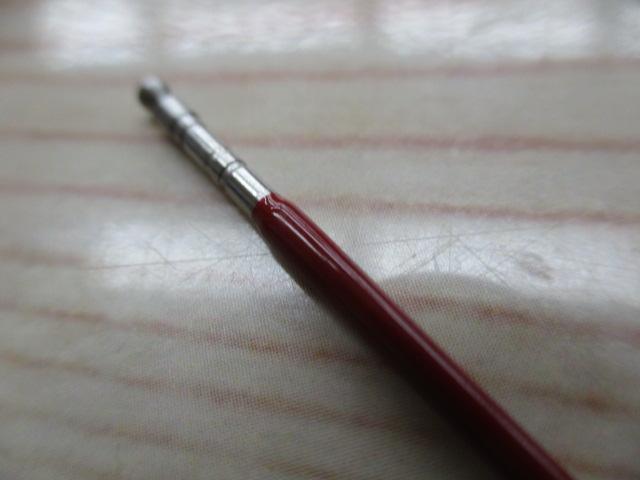 がま渓流本流スペシャル P68