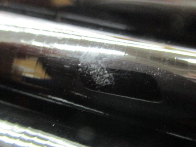 がま渓流本流スペシャル P68