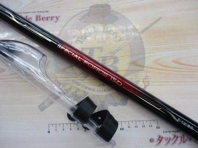 スペシャルフォースイソ3-530遠投