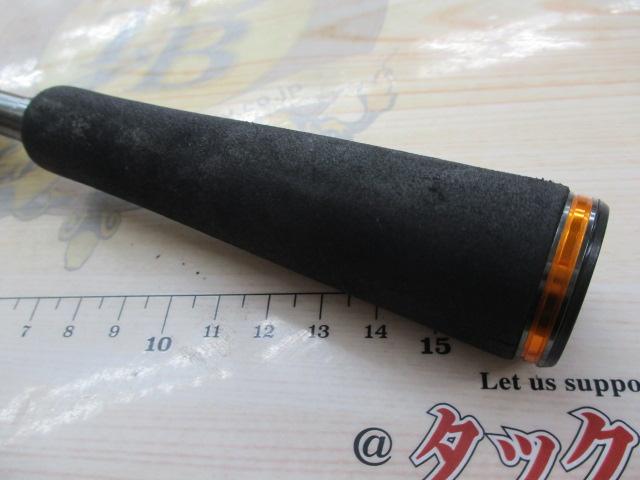 スティーズ STZ641LXS-ST