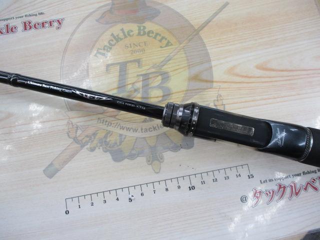 スティーズ STZ661MRB-XTQ