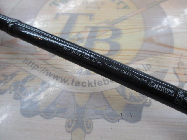 スティーズ STZ661MRB-XTQ