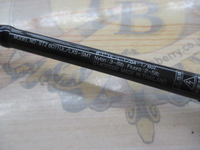 スティーズ STZ6011UL/LXS-SMT