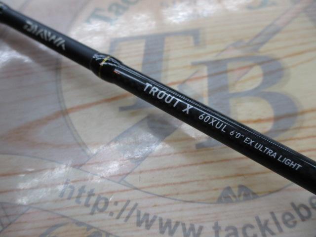 トラウトX 60XUL